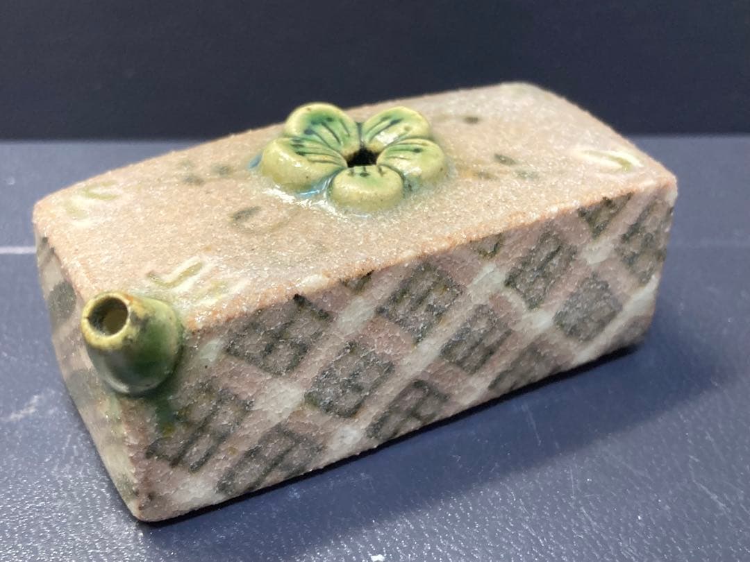織部焼き　置物　大島久興　美濃陶芸