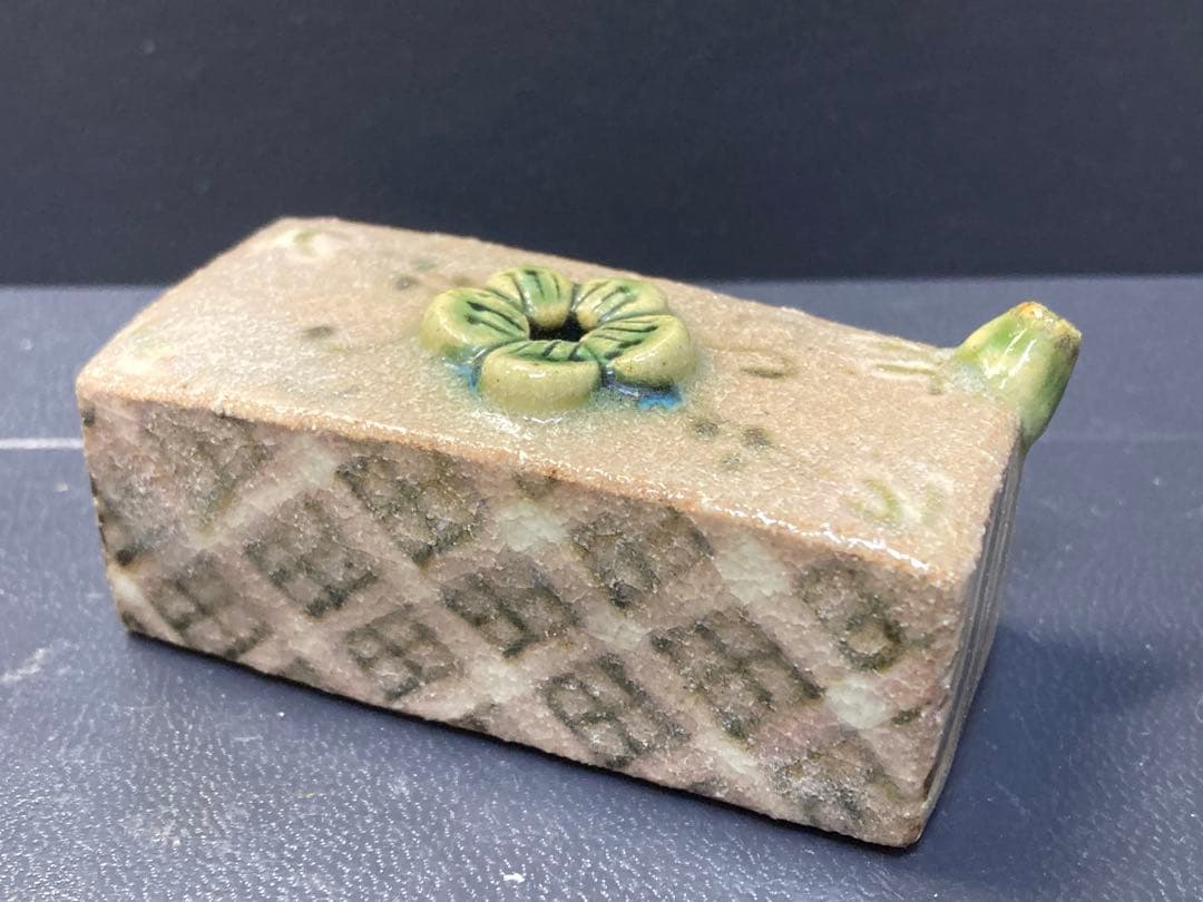 織部焼き　置物　大島久興　美濃陶芸