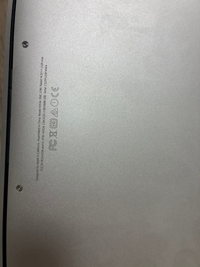 MacBook シルバー 日本語設定 本体