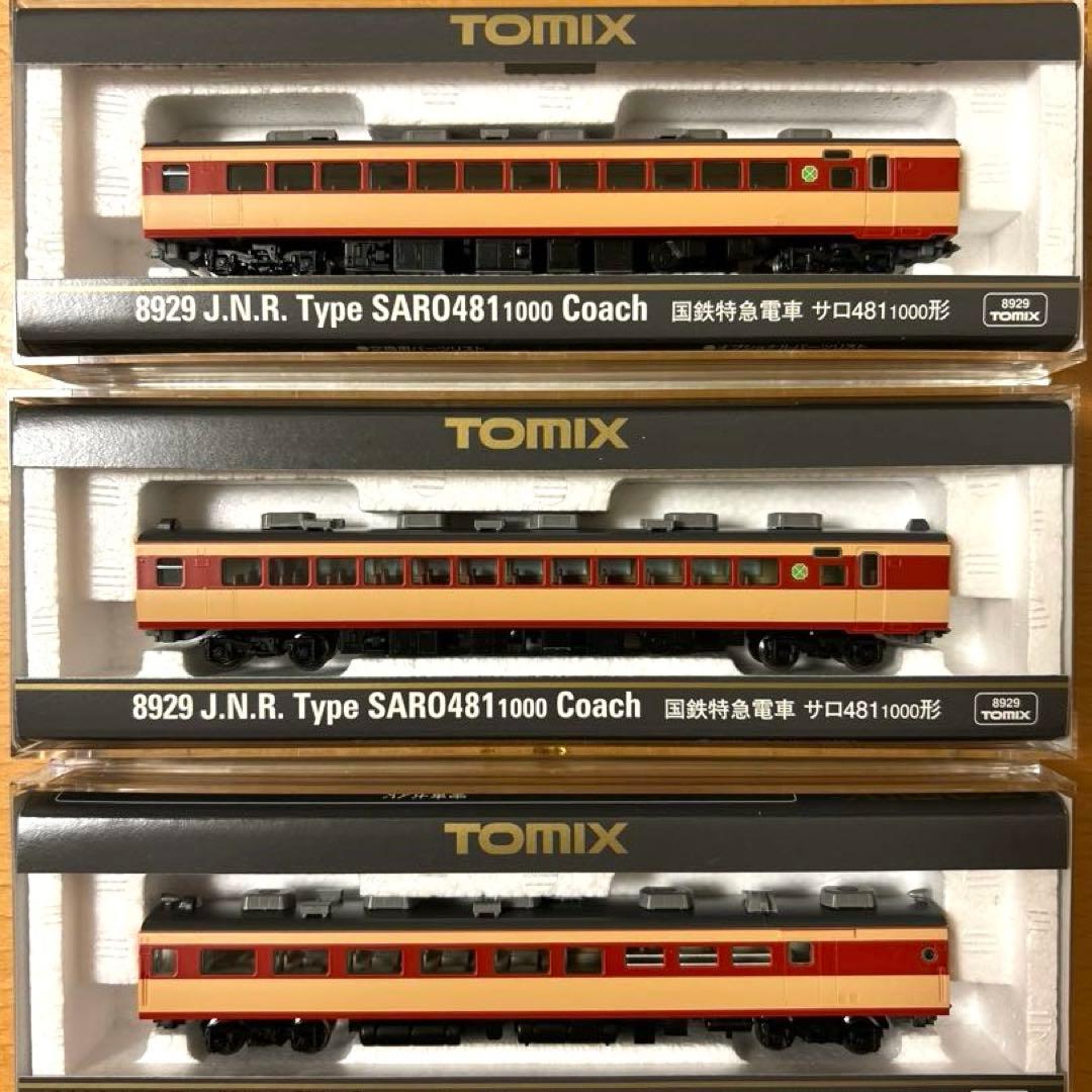 TOMIX 国鉄485-1000系特急電車13両(1975年頃)特急白鳥を再現