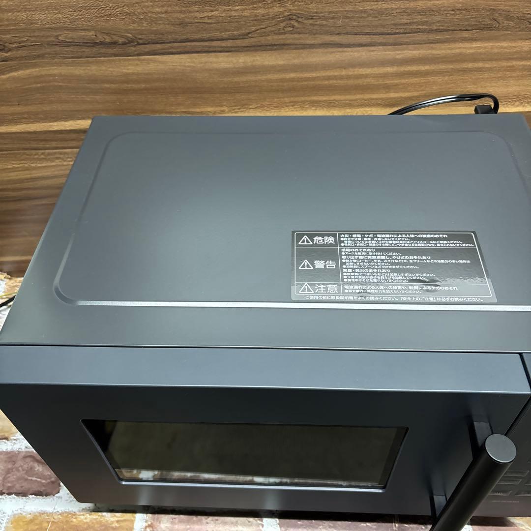 【2025年製】アイリスオーヤマ電子レンジ 18L ／IMB-F187-H