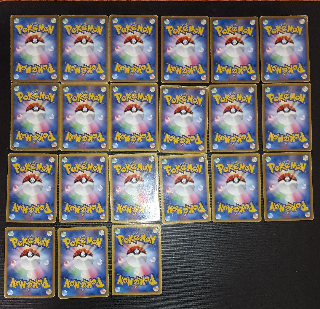 【美品】ポケカ　レジェンドまとめ売り