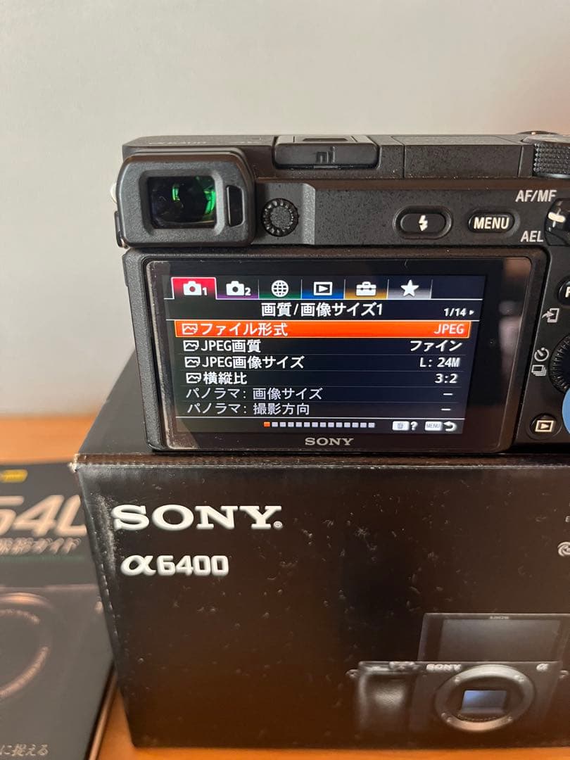 Sony α6400 ミラーレス一眼カメラ 本体