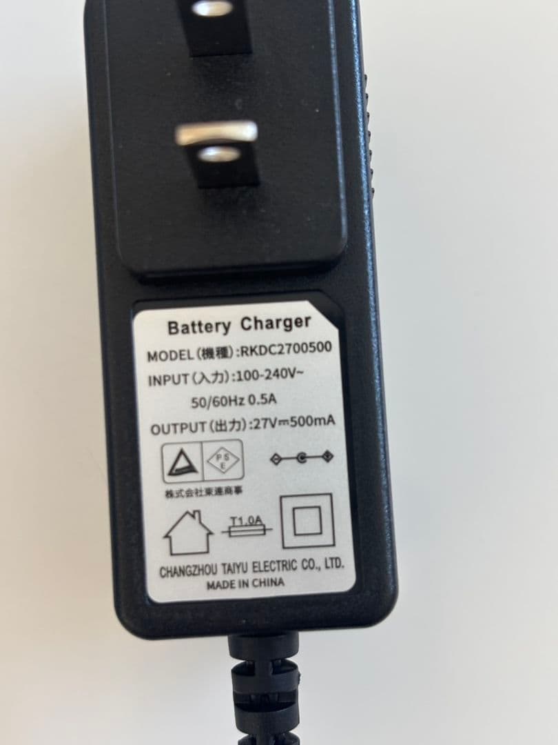 掃除機 コードレス 【2027年先行発売！自走式！】