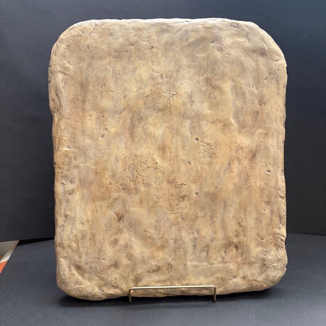 石板 エクゾディア専用 ディスプレイ 遊戯王 自作