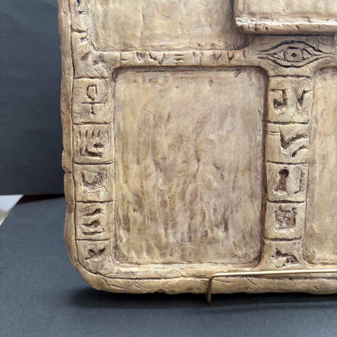 石板 エクゾディア専用 ディスプレイ 遊戯王 自作