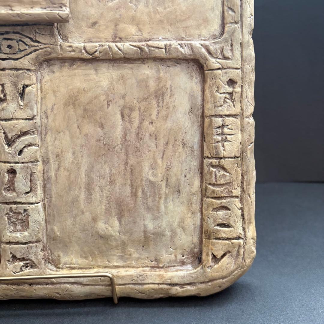 石板 エクゾディア専用 ディスプレイ 遊戯王 自作