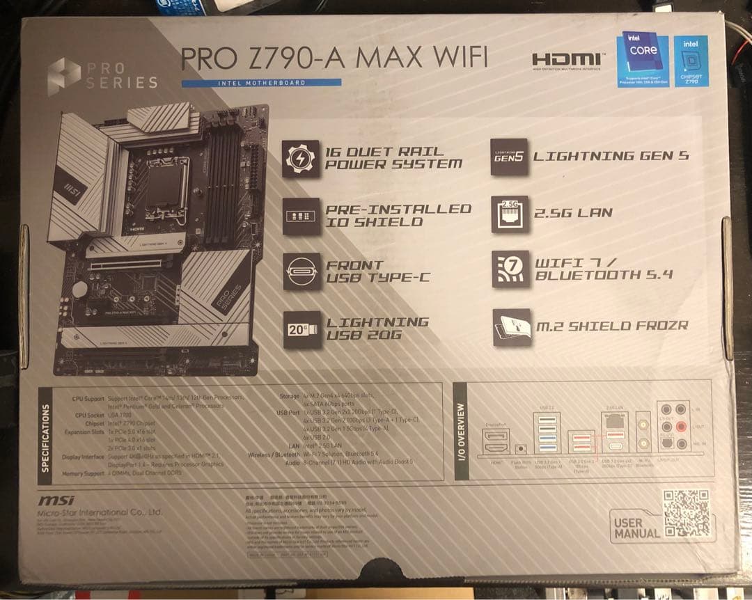 MSI PRO Z790-A MAX WIFI【訳あり/保証あり】