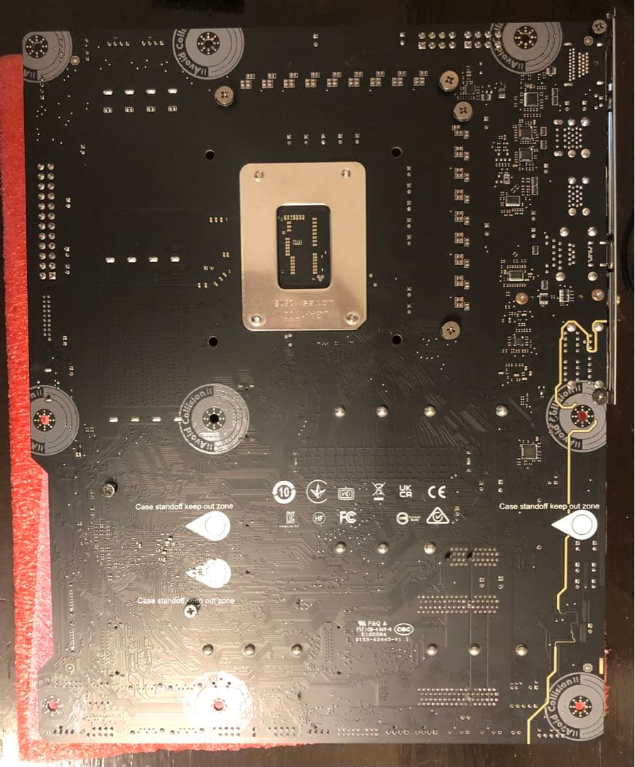 MSI PRO Z790-A MAX WIFI【訳あり/保証あり】