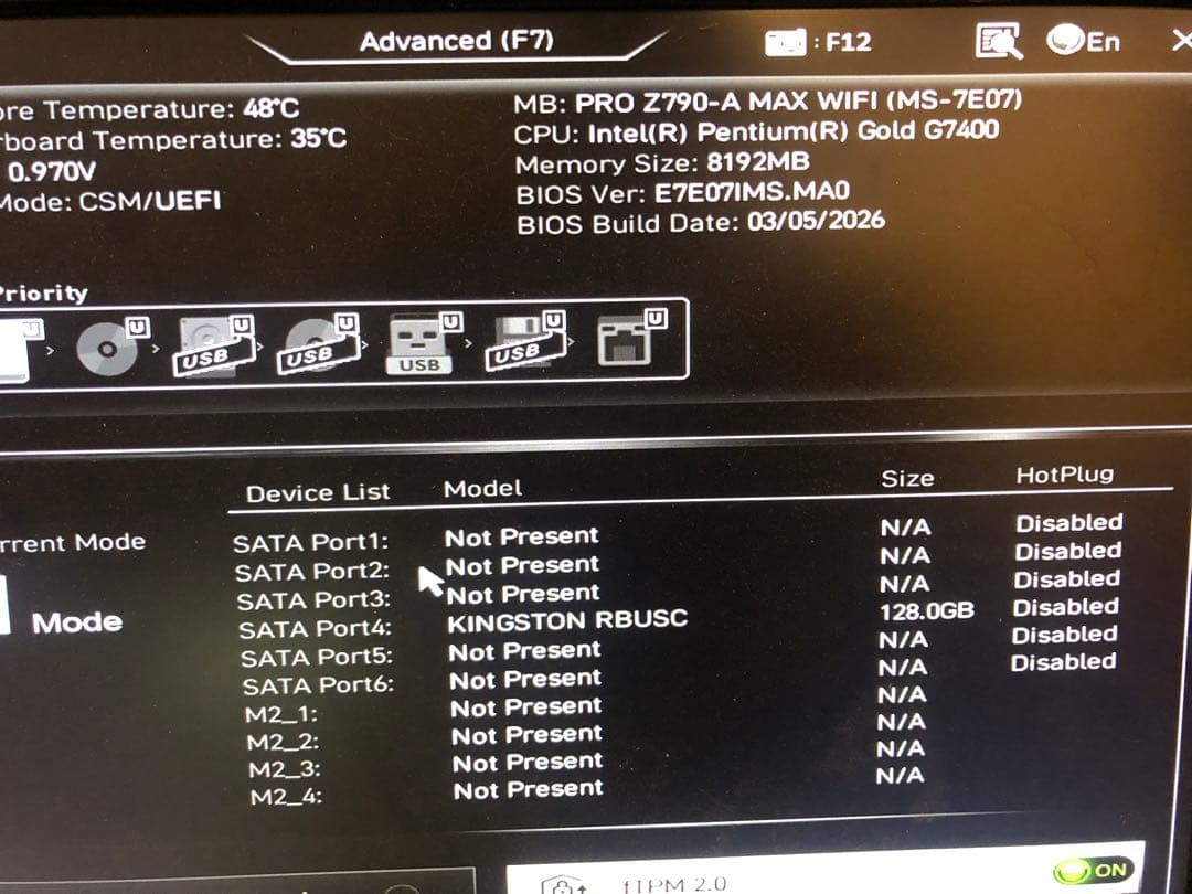 MSI PRO Z790-A MAX WIFI【訳あり/保証あり】