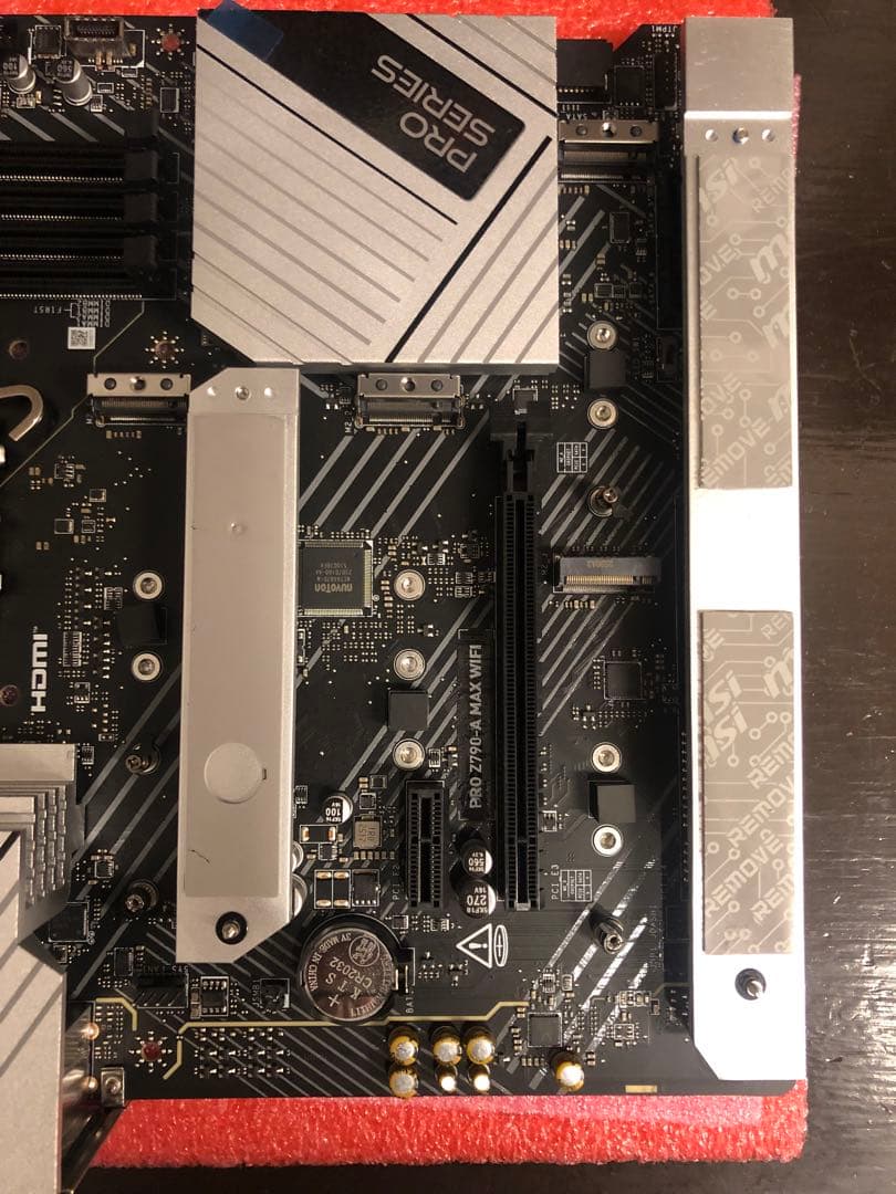 MSI PRO Z790-A MAX WIFI【訳あり/保証あり】