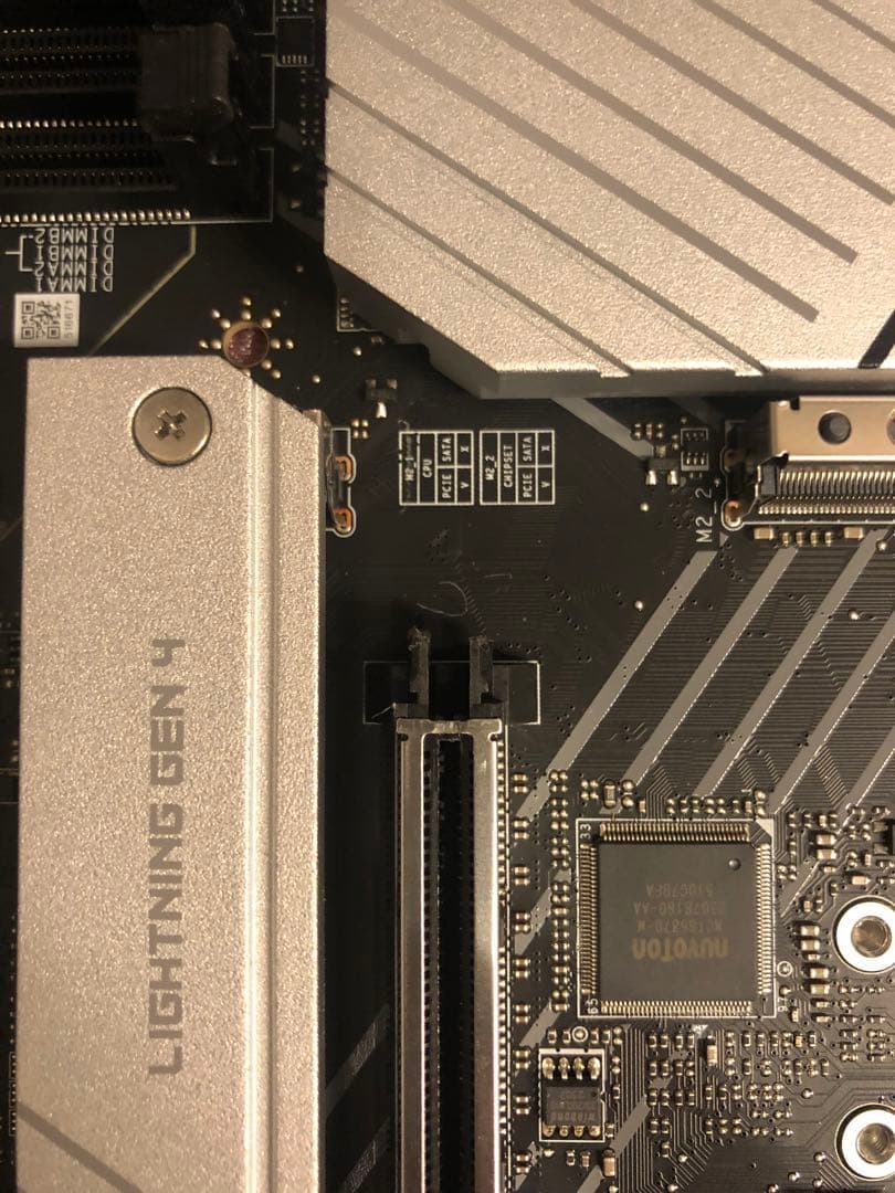 MSI PRO Z790-A MAX WIFI【訳あり/保証あり】