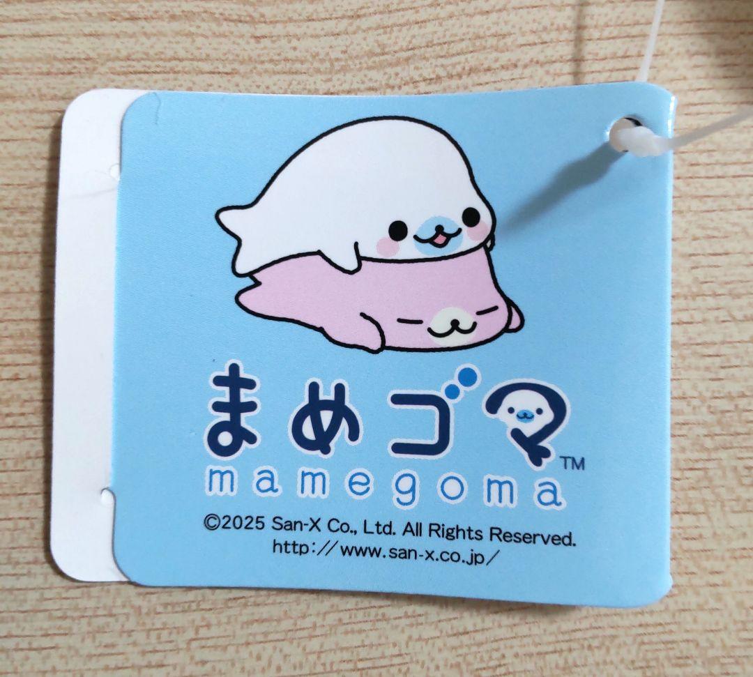 まめゴマ　マスコット　全４種　コンプリート　サンエックス