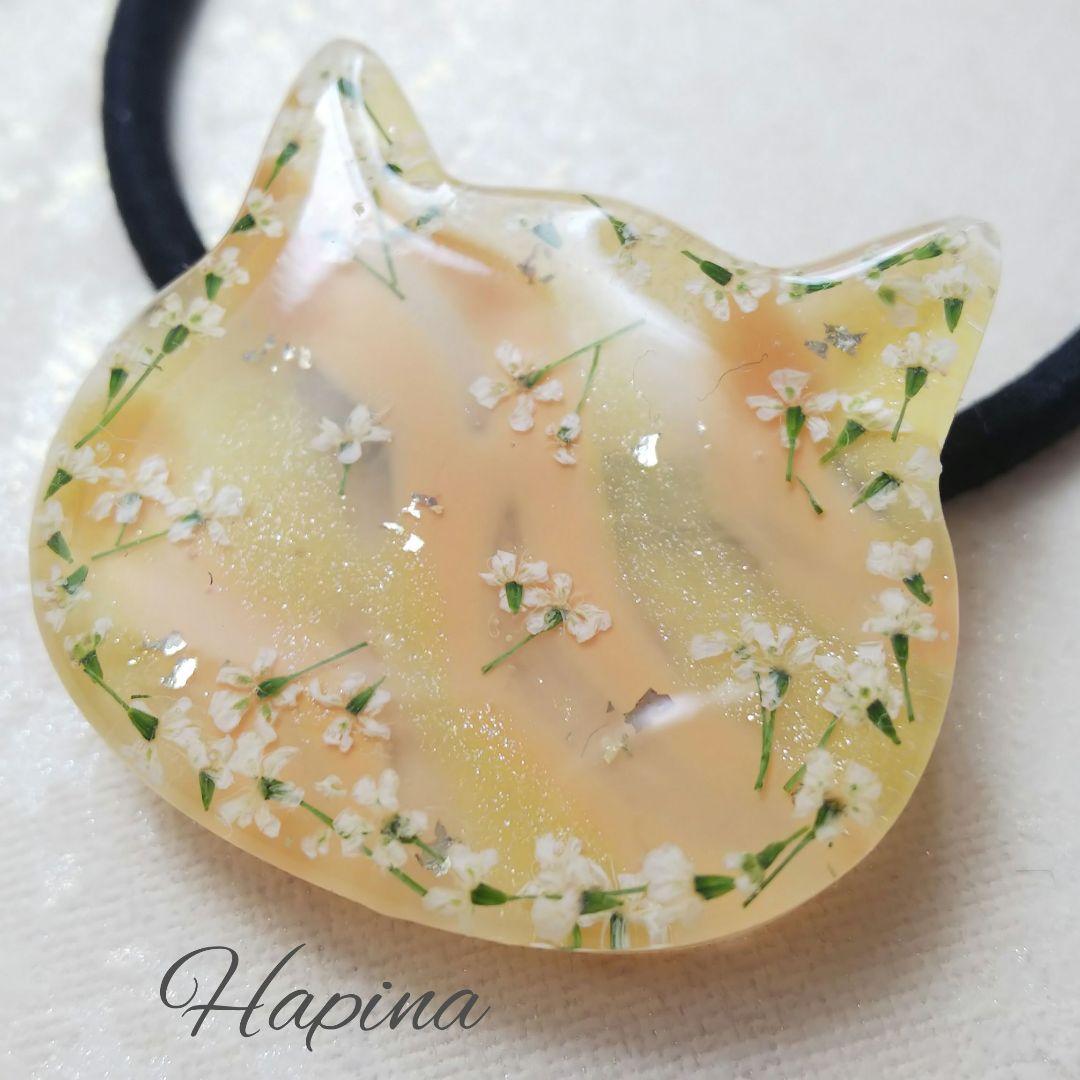 大好きレースフラワー 猫ちゃん型レジンヘアゴム