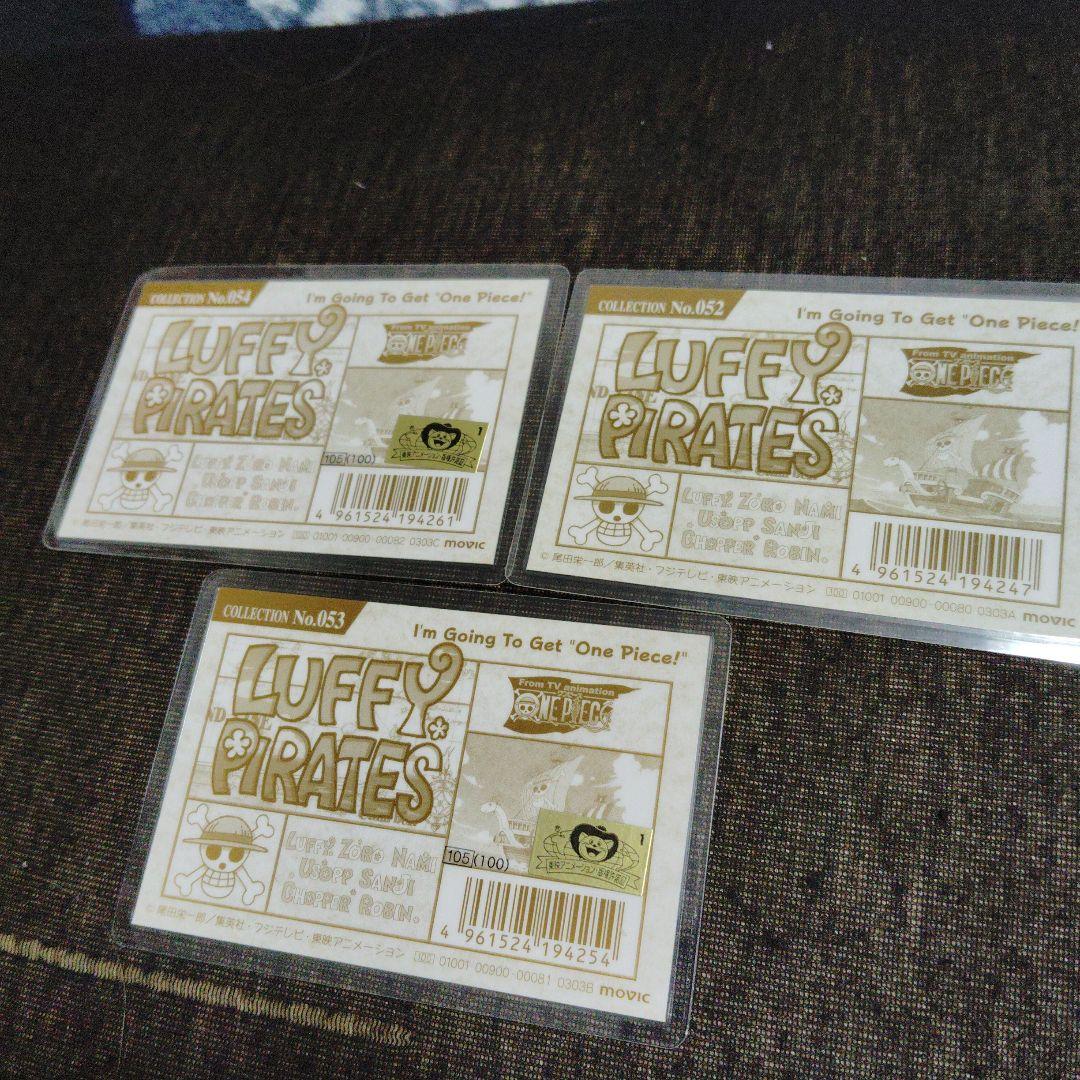 絶版物　ラミネートカードONE PIECE ルフィと仲間たち コレクションカード