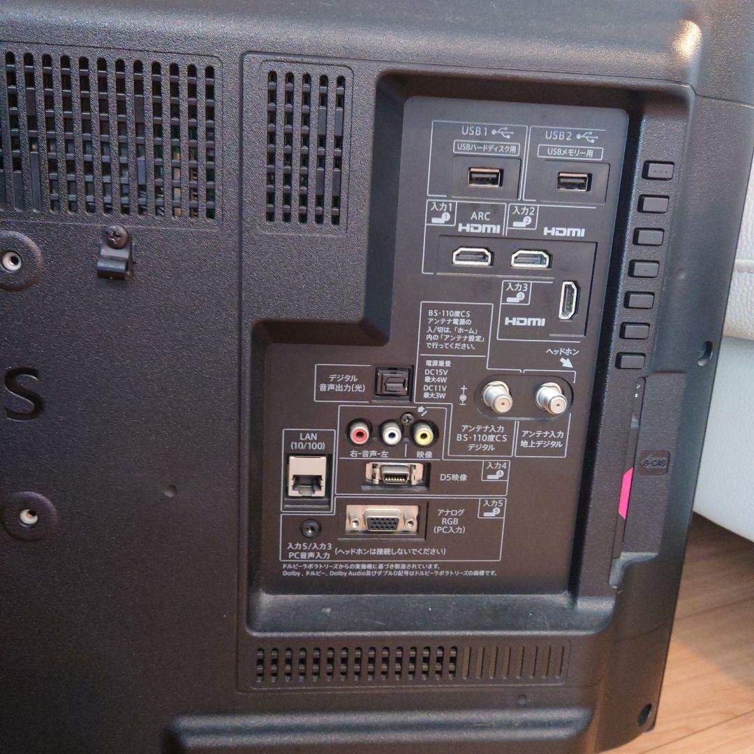 AQUOS 液晶テレビ スタンド式 リモコン付属