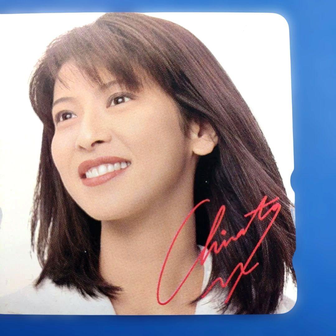 【美品】森高千里　サイン入り 使用済テレホンカード