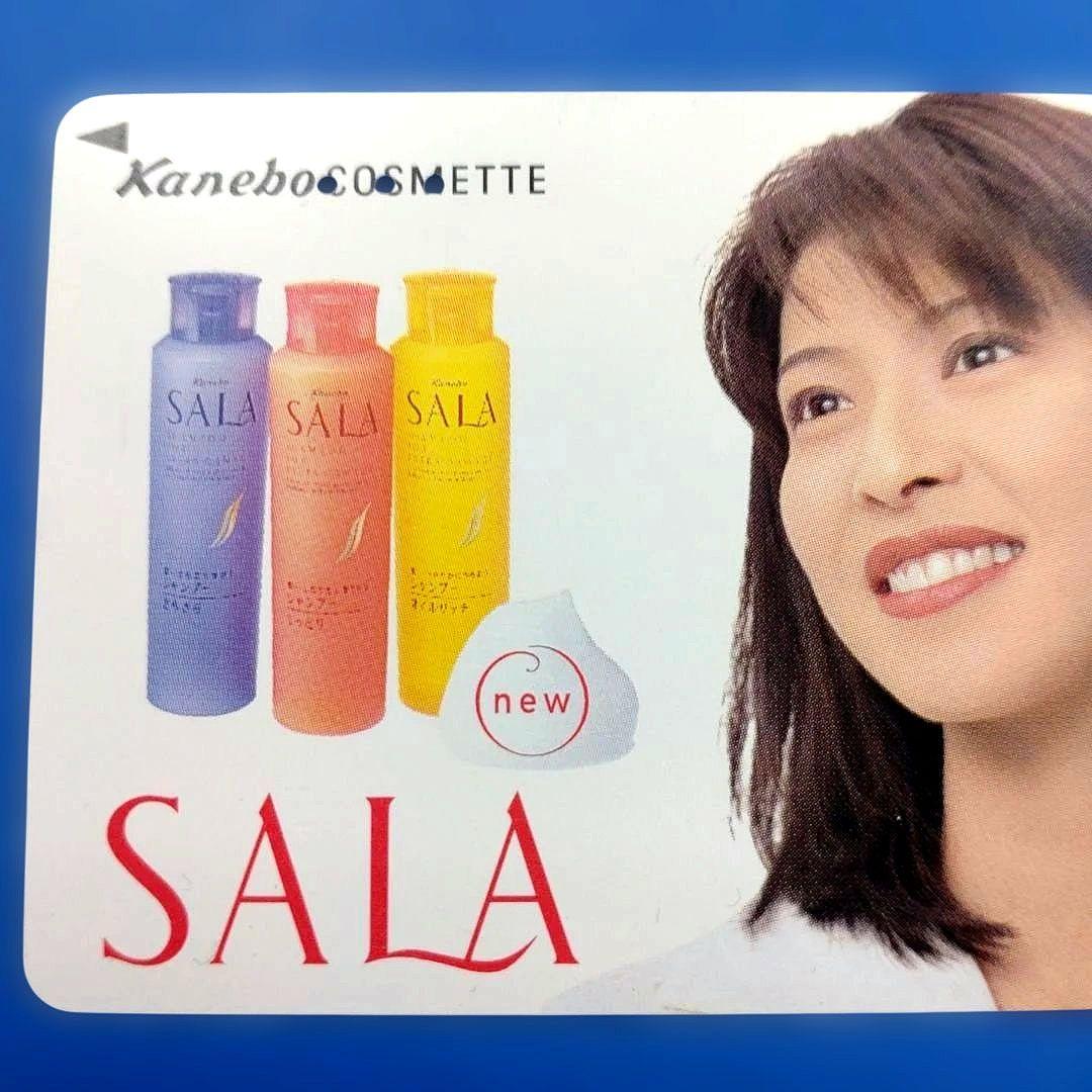 【美品】森高千里　サイン入り 使用済テレホンカード