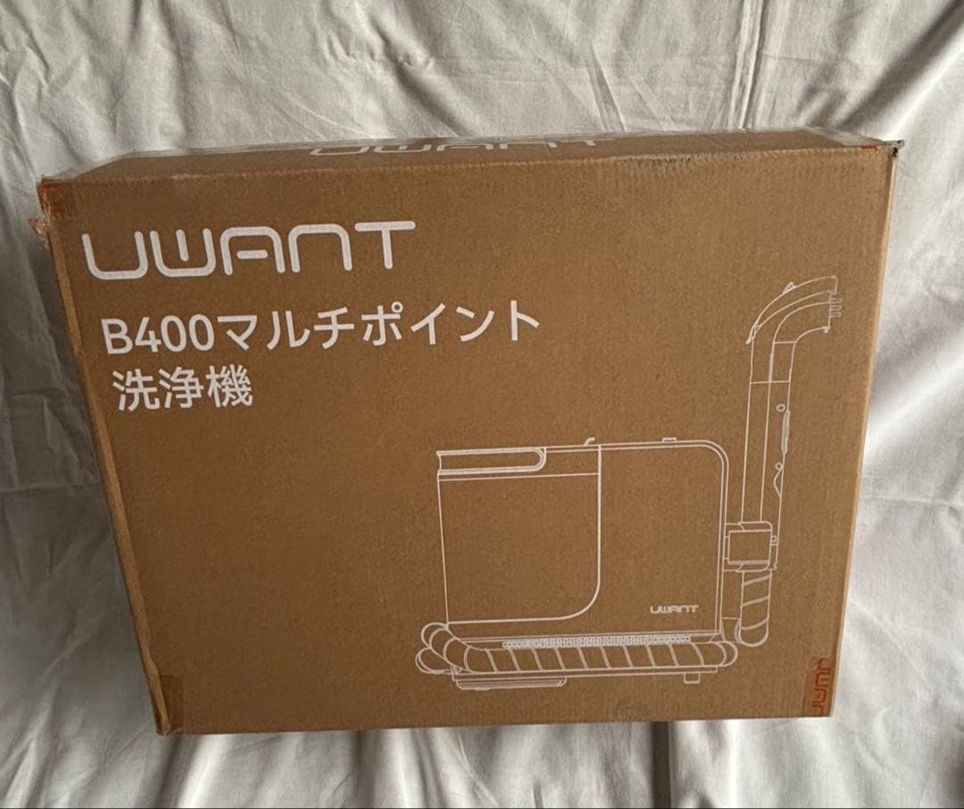 【新品未使用】スチームクリーナー 高温リンサークリーナー プロ仕様ブラシセット