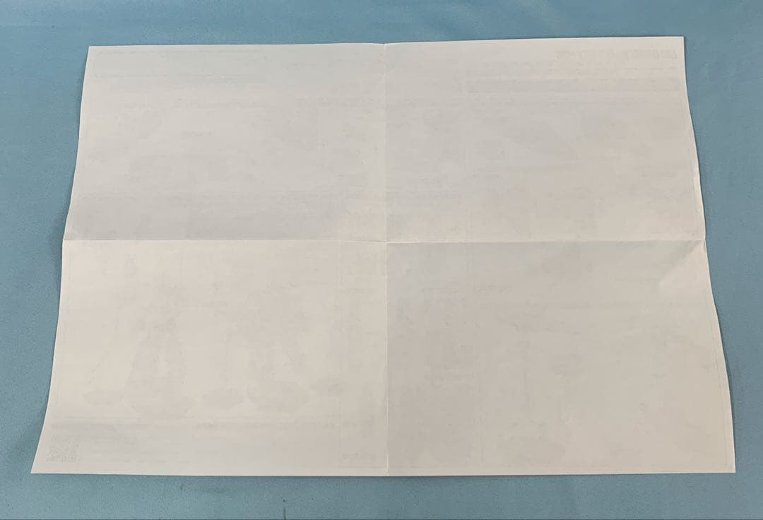 DX超合金 Sv-262Hs ドラケンIII