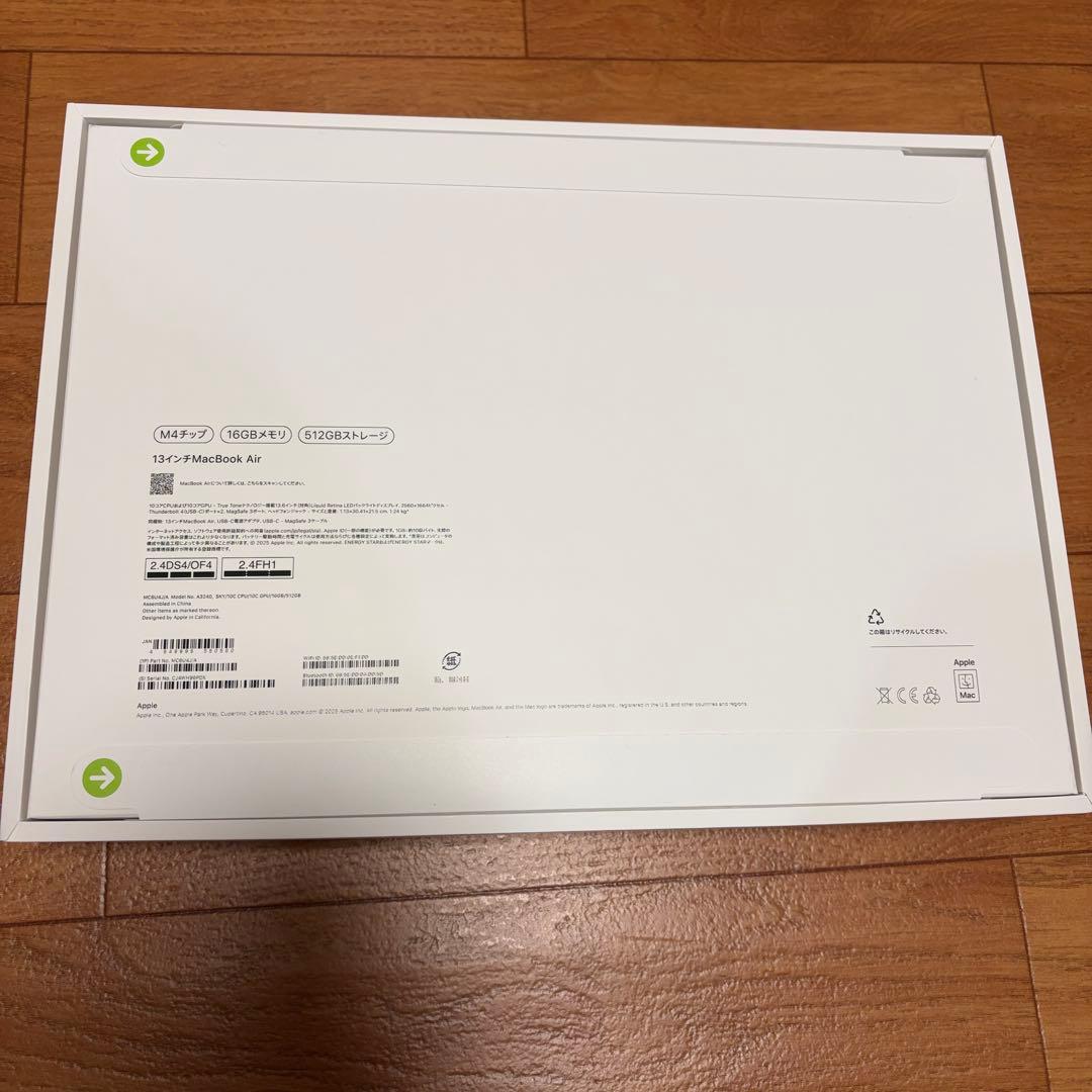 Apple 13インチMacBook Air M4スカイブルー　512GB