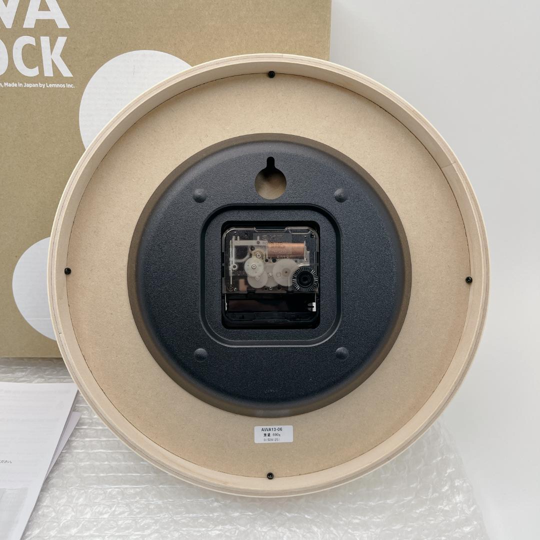 Lemnos レムノス 掛け時計 SOSO オレンジ AWA13-06