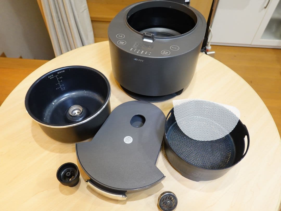 SOUYI 糖質カット炊飯器 SY-138