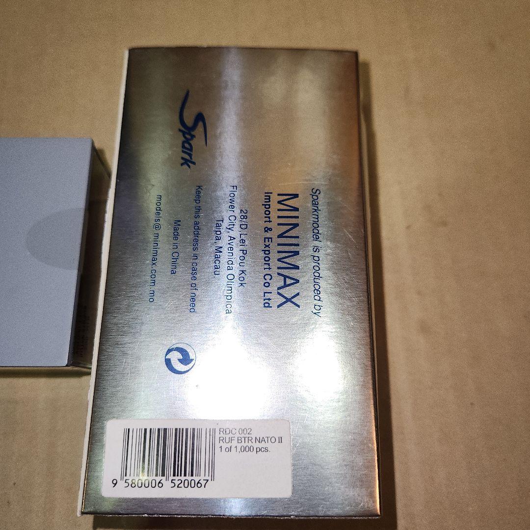 RUF.BTR.NATO2、オリーブ色、限定1000P.スパーク1/43