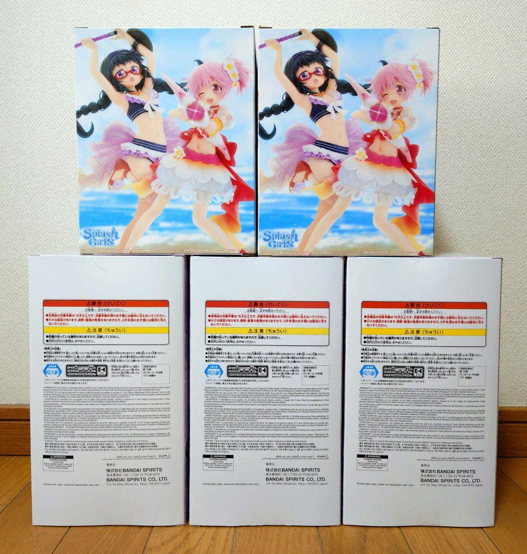 まどマギ　フィギュア