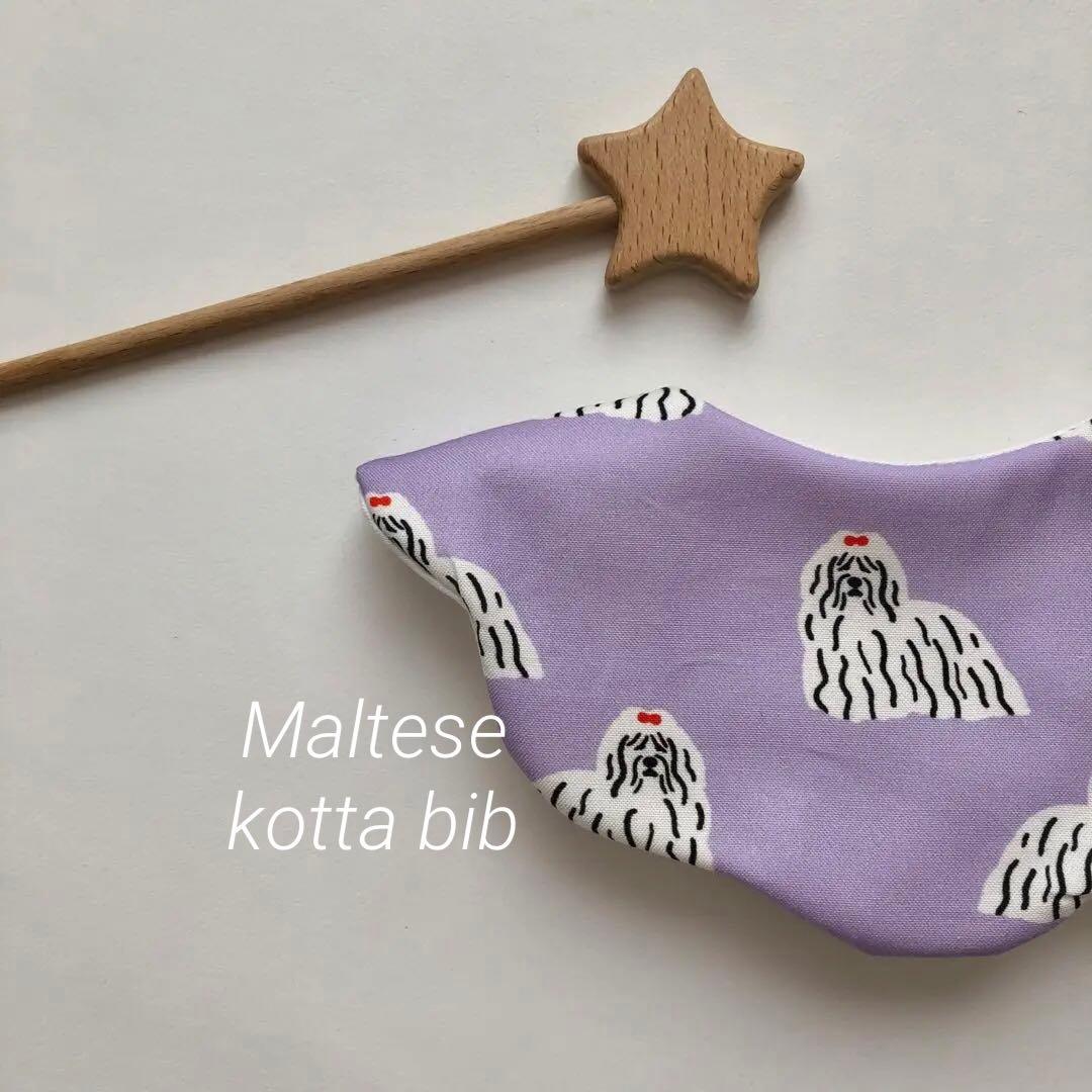 mayu❤️フォロー割あります様 リクエスト 13点 まとめ商品