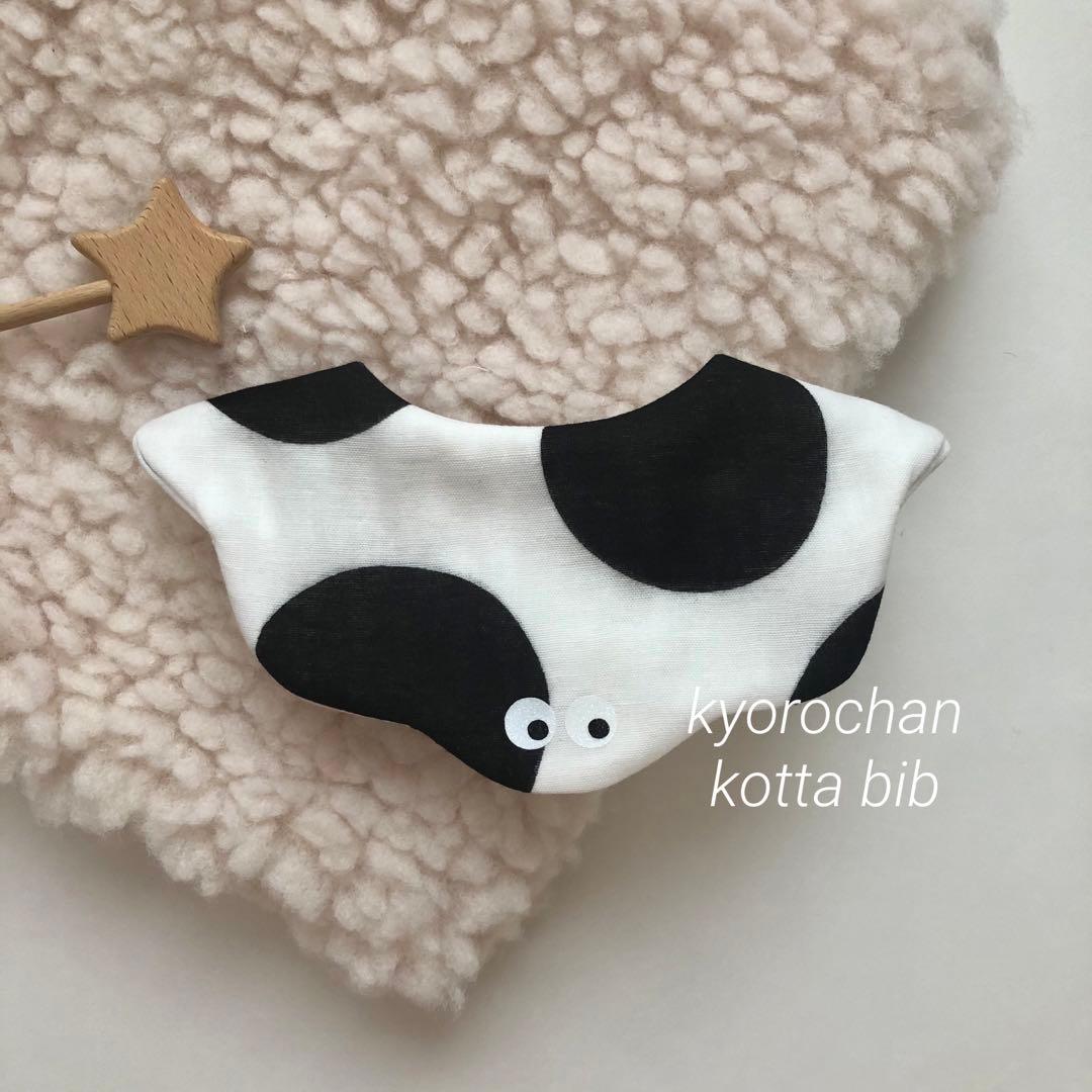 mayu❤️フォロー割あります様 リクエスト 13点 まとめ商品