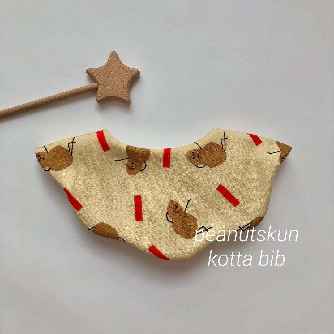 mayu❤️フォロー割あります様 リクエスト 13点 まとめ商品