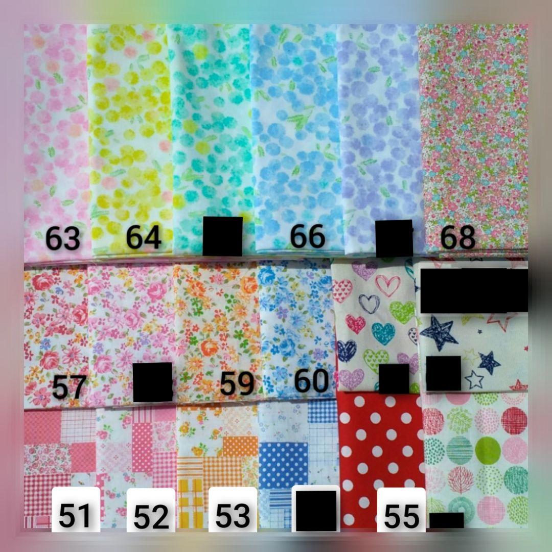 ふみのん☆オーダーページ