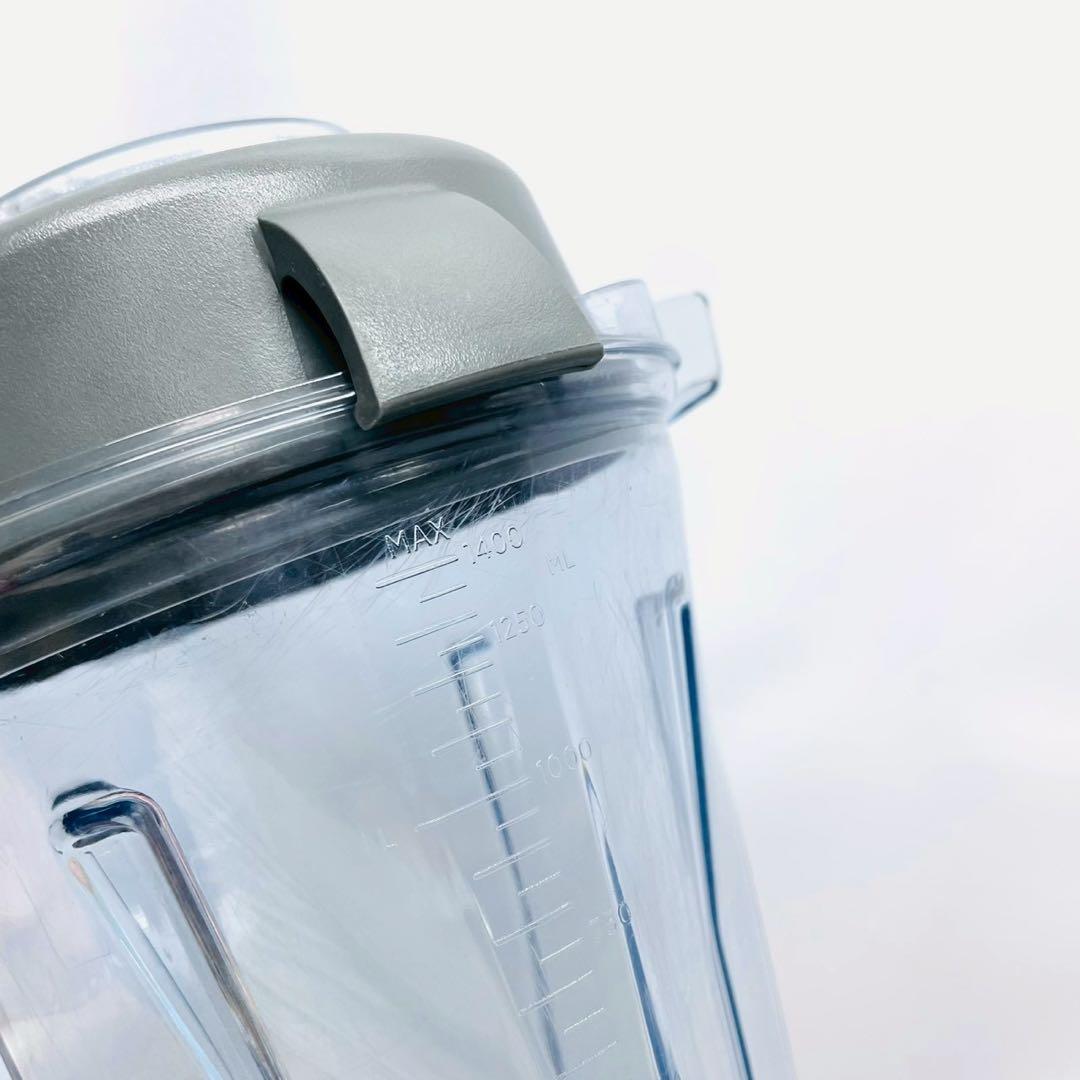 バイタミックス　E310 高性能ブレンダー　レッド　新品価格89,000