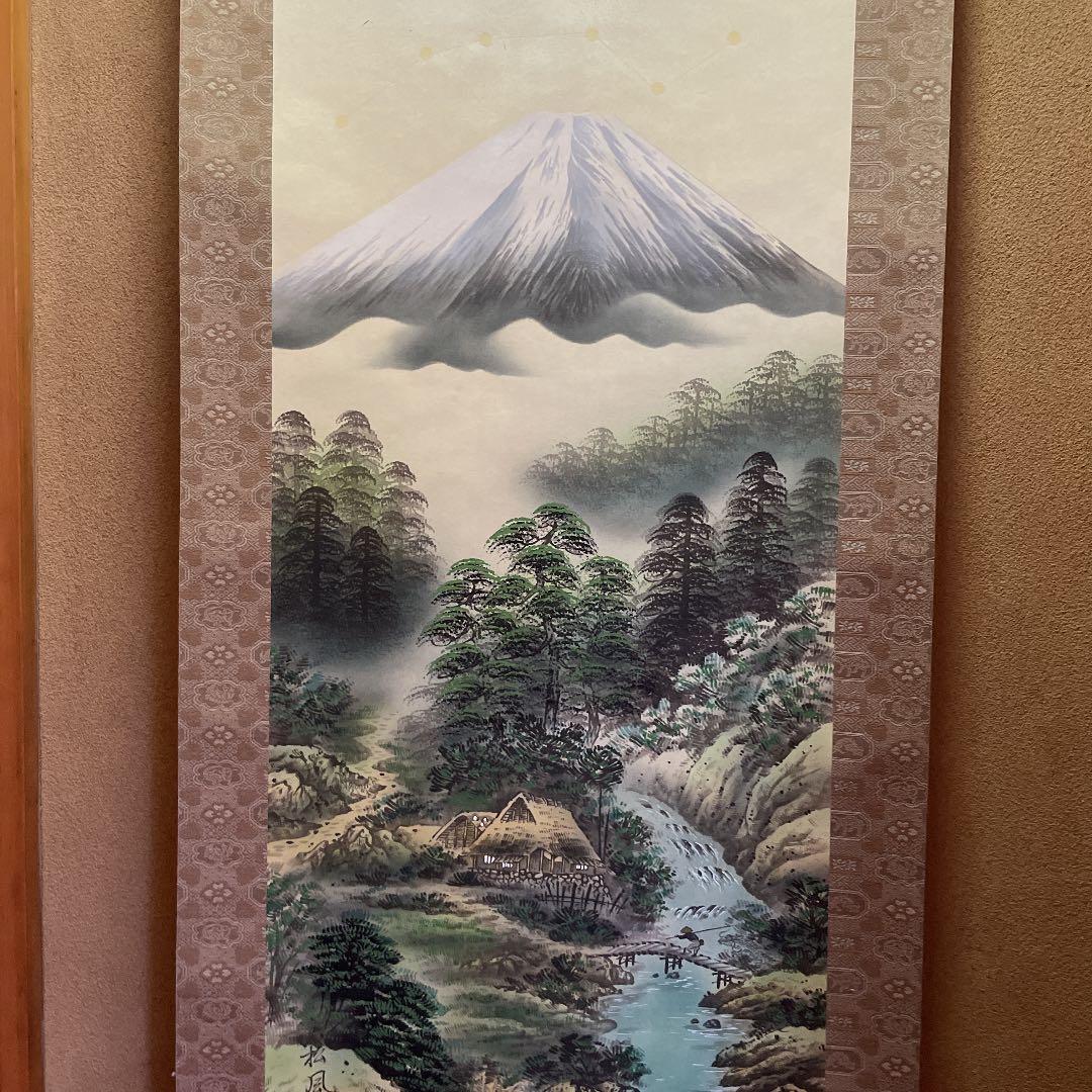 掛軸 掛け軸