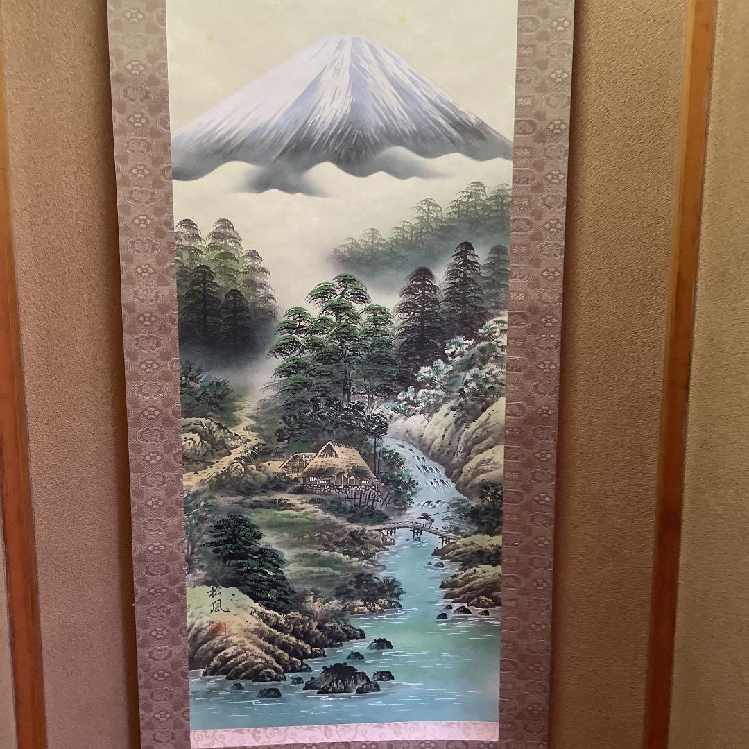 掛軸 掛け軸