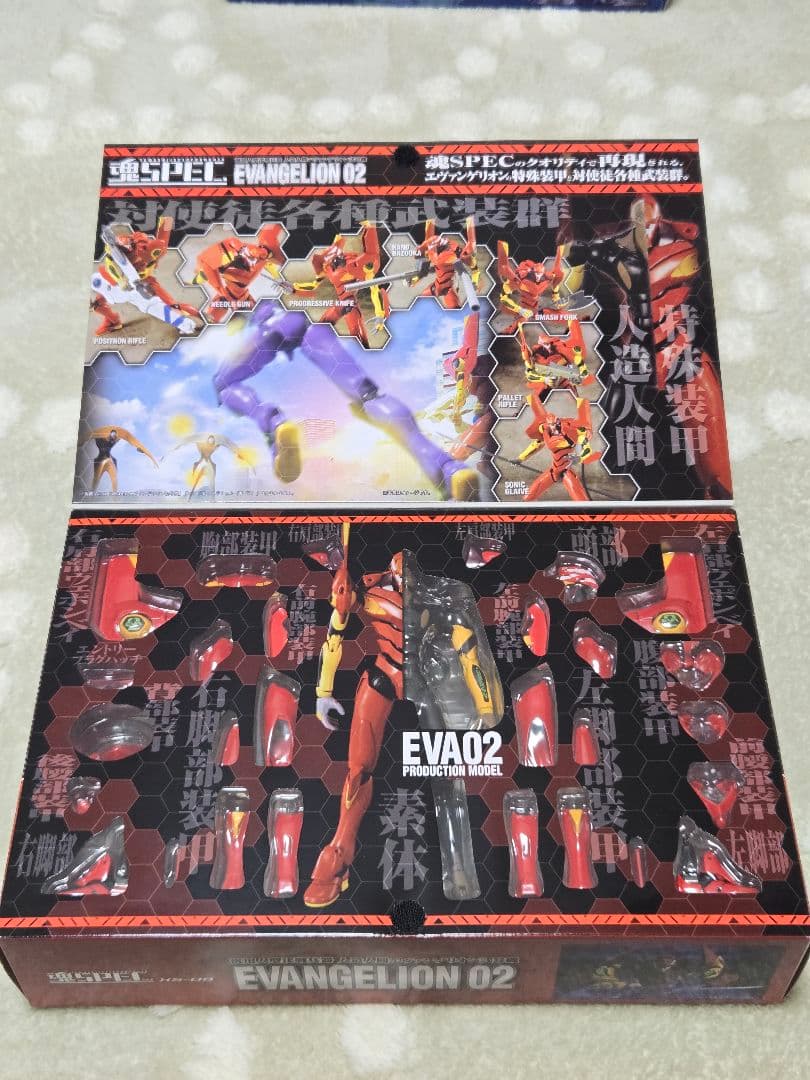 魂SPEC エヴァンゲリオン EVANGELION 00' 01 02セット