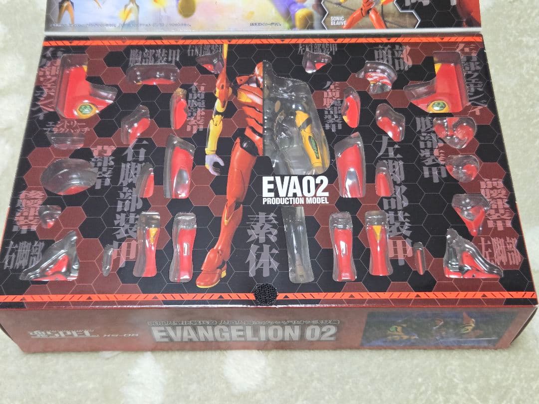 魂SPEC エヴァンゲリオン EVANGELION 00' 01 02セット