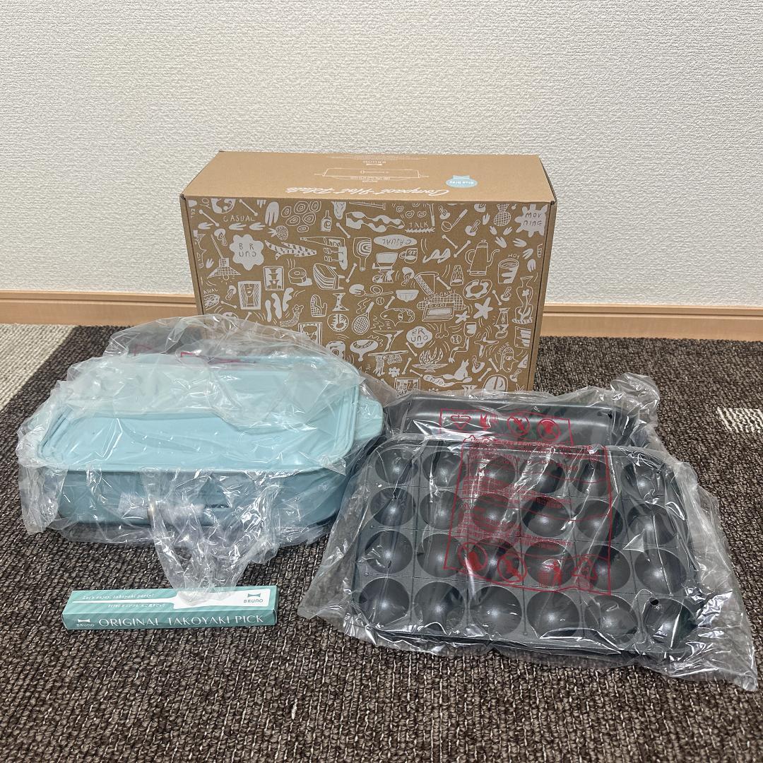 【新品未使用】BRUNOコンパクトホットプレート（ブルーグレー）ブルーノ