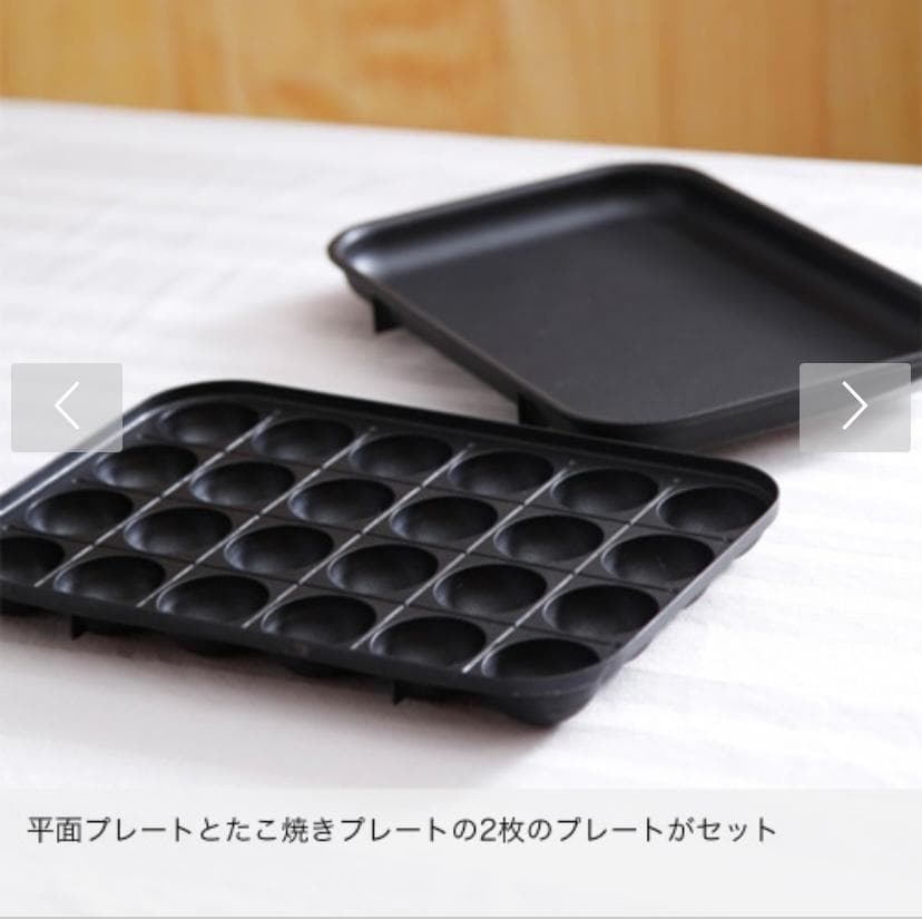 【新品未使用】BRUNOコンパクトホットプレート（ブルーグレー）ブルーノ