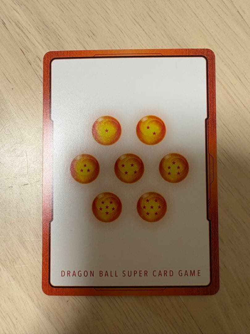 ドラゴンボールフュージョンワールド　エナジーマーカー　神龍