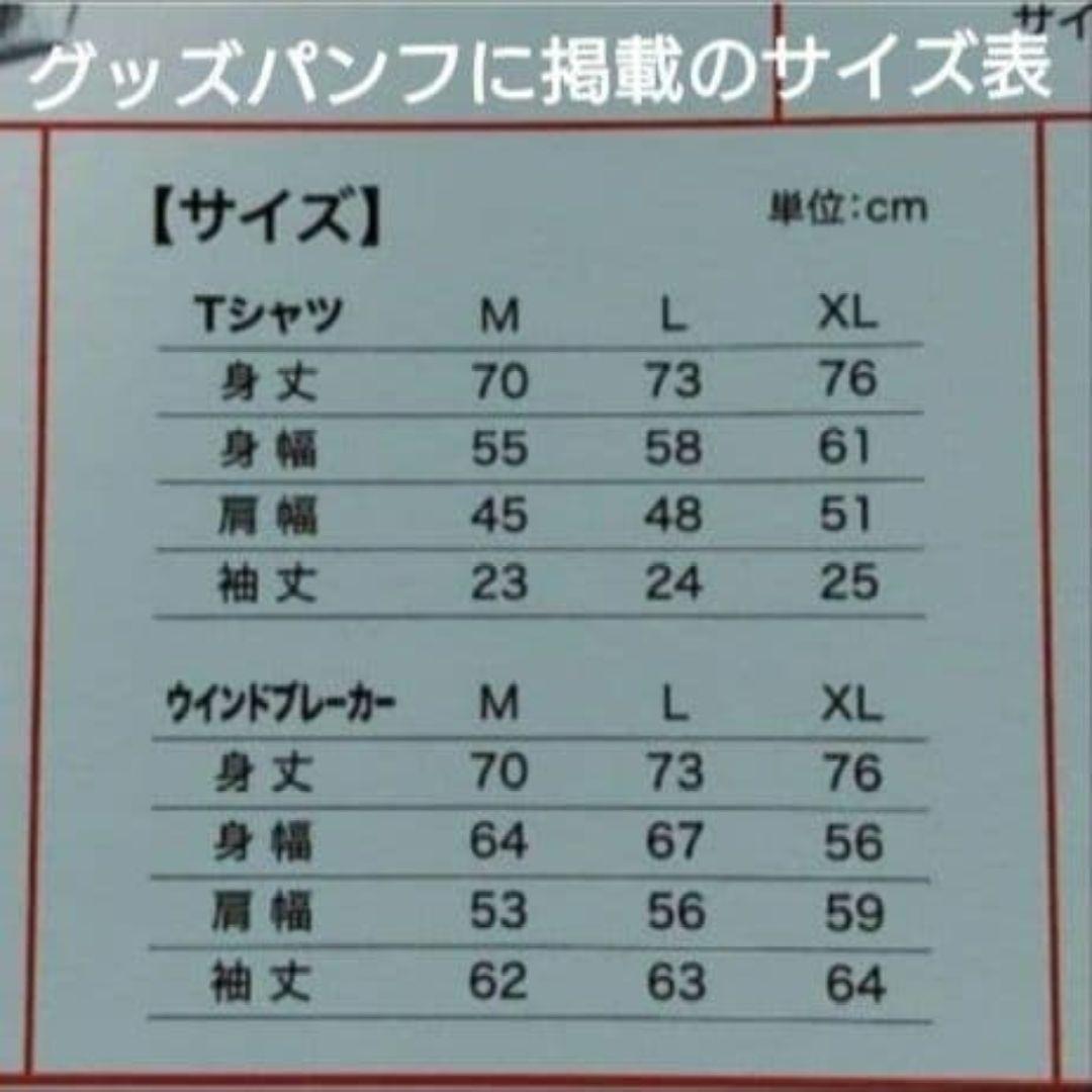 小泉今日子/Tシャツ（黒）/KK60 コイズミ記念館 コンサート2026グッズ