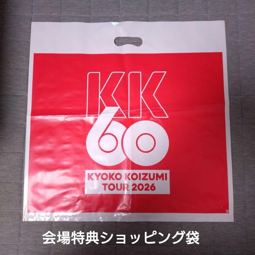 小泉今日子/Tシャツ（黒）/KK60 コイズミ記念館 コンサート2026グッズ