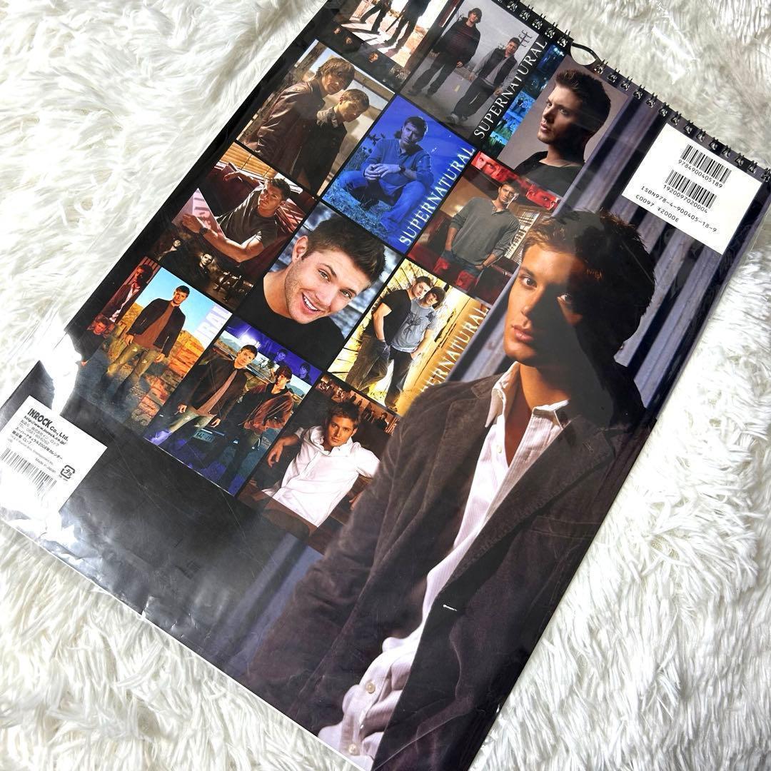 海外ドラマ　スーパーナチュラル　カレンダー グッズ 2008