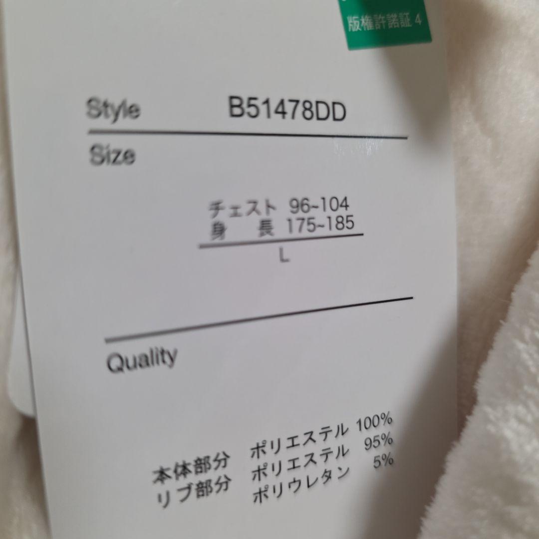 夏目友人帳 ドンキホーテ イメージボア アベイル タオル スリッパ