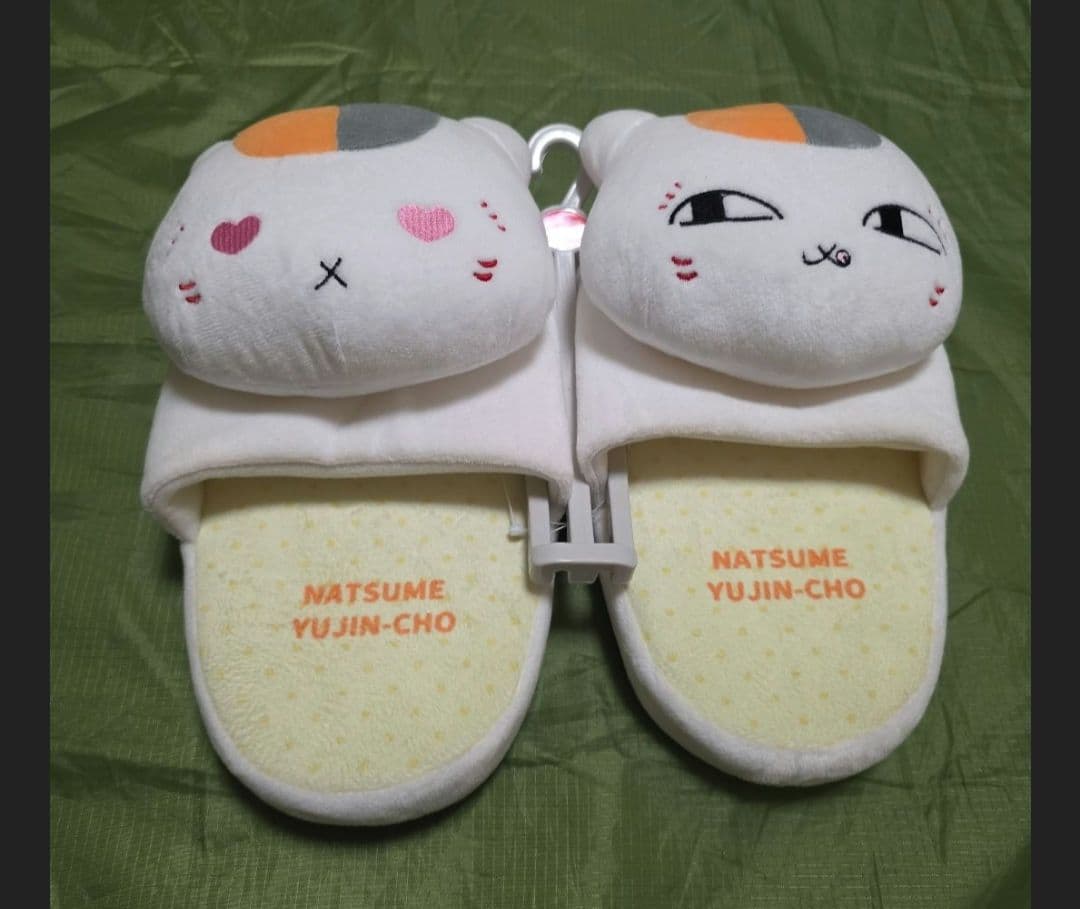 夏目友人帳 ドンキホーテ イメージボア アベイル タオル スリッパ