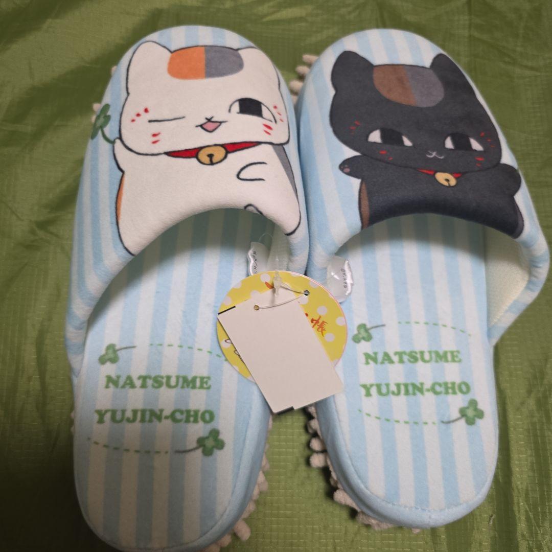 夏目友人帳 ドンキホーテ イメージボア アベイル タオル スリッパ