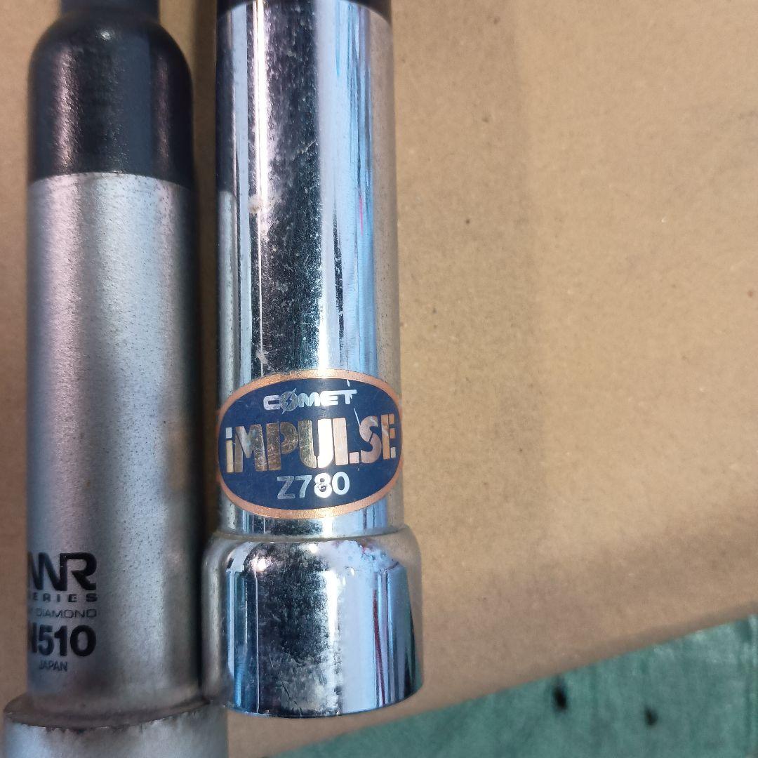 WT-1062 アンテナ 4本セット