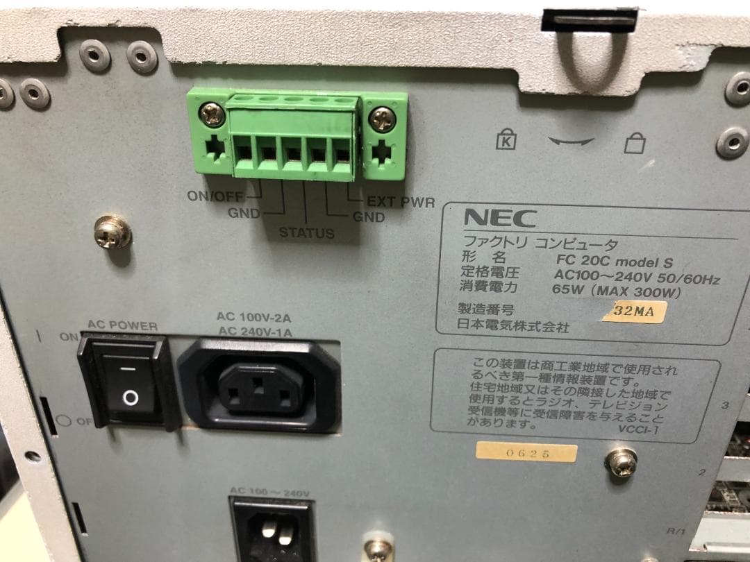 NEC FC98-NX FC20C model S デスクトップPC