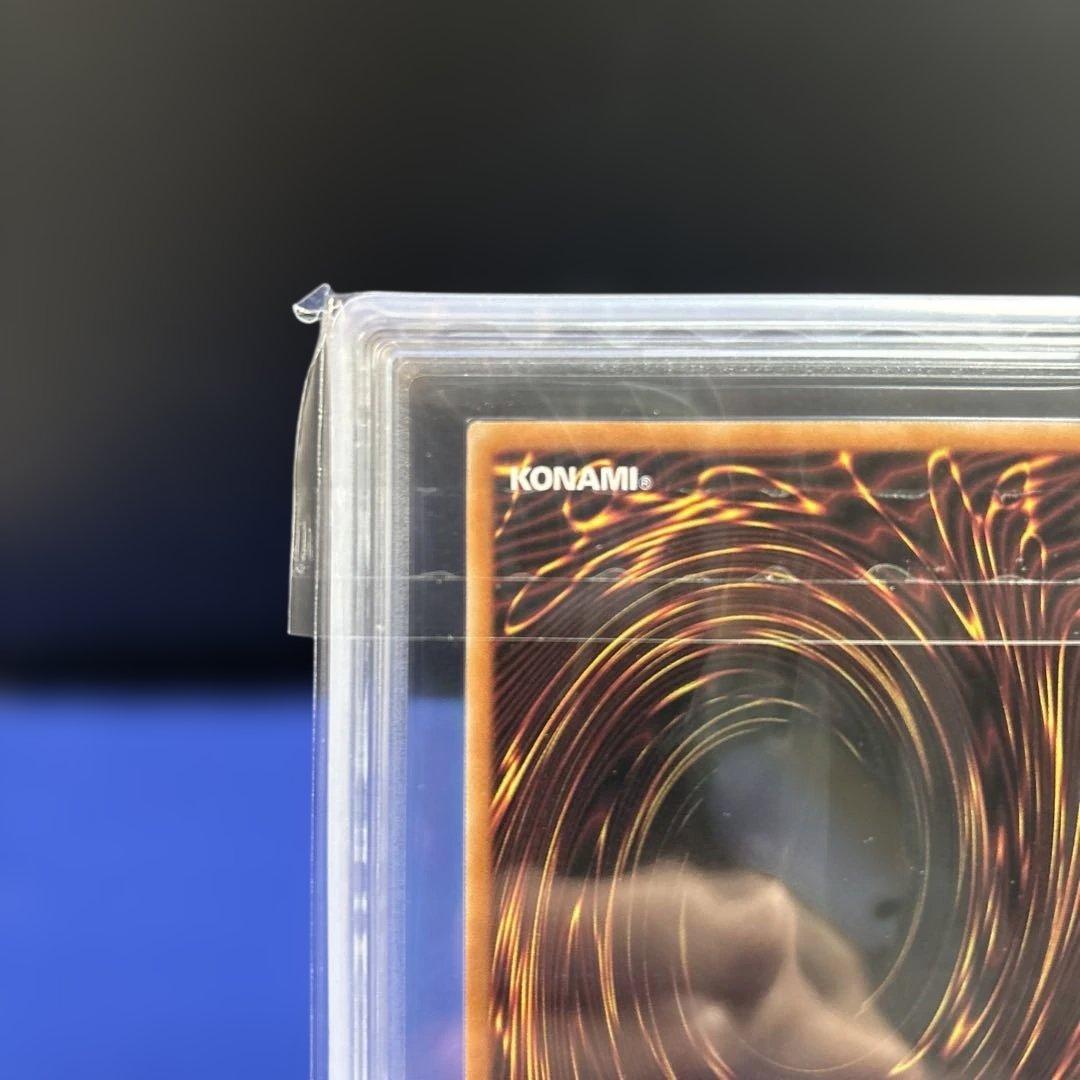 ARS10ホーリー・ナイト・ドラゴン 25th QCSE クオシク 鑑定書付き